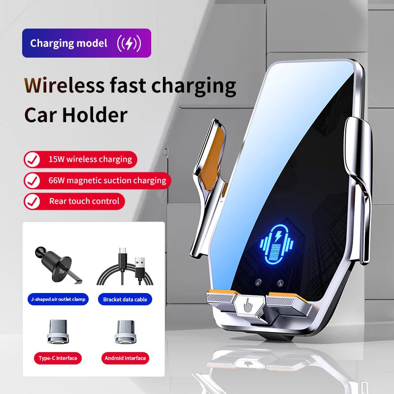 Max 66W Magnetic Head Car Phone Holder 15W Wireless Charger Touch Control Infrared Sensing Motor Vehicle Stand for iPhone Xiaomi