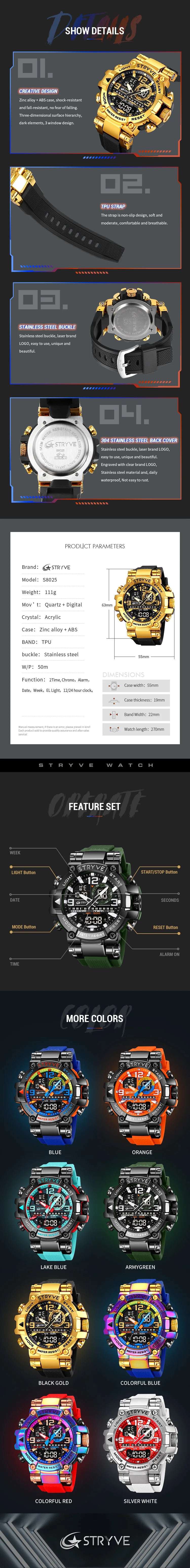 New STRYVE Brand Sports Relojs Hot Men's Digital-Analog Dual Movement Luminous Calendar 5ATM Waterproof Watches 8025 and 8026