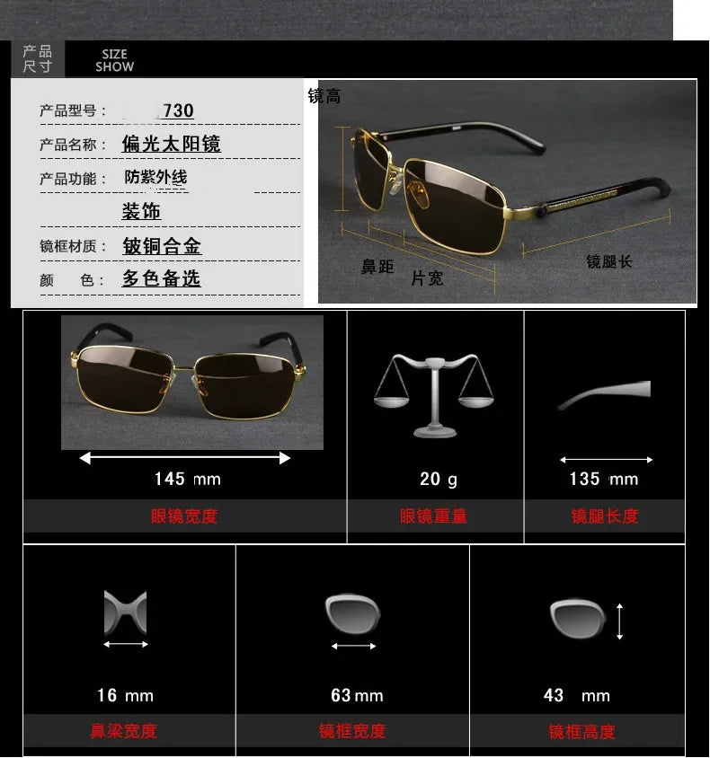Car Anti Glare Goggles High End Luxury Men Driving Polarized Sunglasses For BMW M3 M4 M5 E39 E46 E60 E90 X1 X3 X5 X7 F10 F20 F30