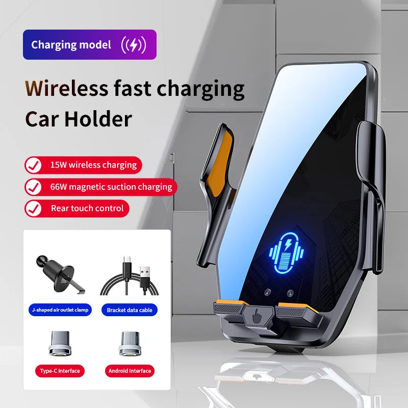 Max 66W Magnetic Head Car Phone Holder 15W Wireless Charger Touch Control Infrared Sensing Motor Vehicle Stand for iPhone Xiaomi