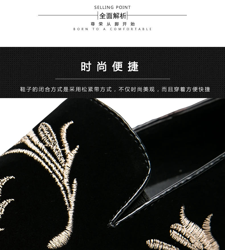 Fashion Casual Leather Shoes For Men Comfortable Slip On Loafers Men Summer High Quality Social Shoes Male Large Size Flat Shoes