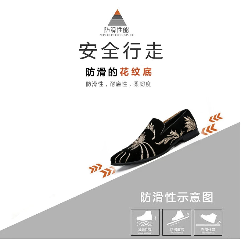 Fashion Casual Leather Shoes For Men Comfortable Slip On Loafers Men Summer High Quality Social Shoes Male Large Size Flat Shoes