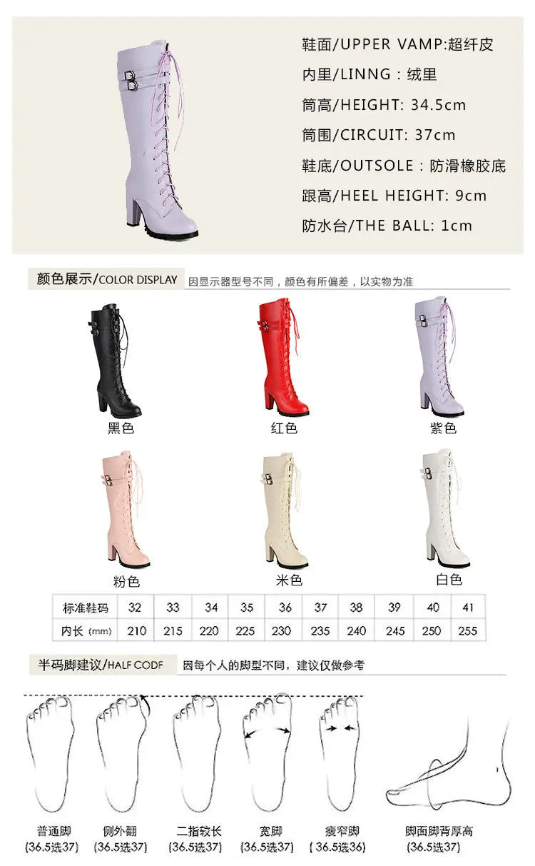 2025 Knight Boots Autumn Winter Women Shoes Tall Boots Round Toe Platform Coarse Heel Knee Length Boots Lace Up Lady Long Boots